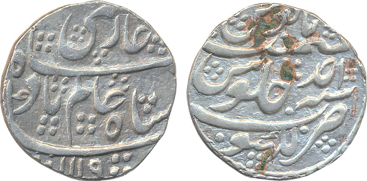 Shah Alam, Silver Rupee, 11.43g, Lakhnau Mint, AH 1119/ RY Ahad (KM# 347.14). Very fine, s
