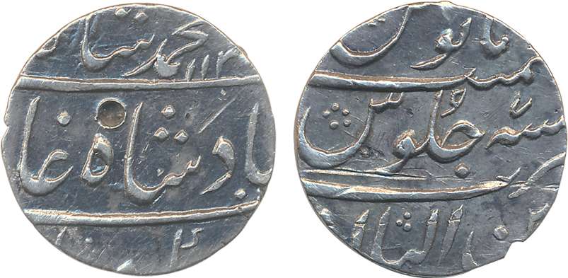 Muhammad Shah, Silver Rupee, 11.38g, Zain-ul- Bilad (Ahmedabad) Mint, AH 113X/ RY 7 (KM# 4