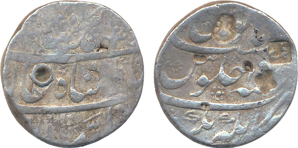 Muhammad Shah, Silver Rupee, 11.57g, Jahangirnagar Mint (KM# 436.30). Shroff marks, little