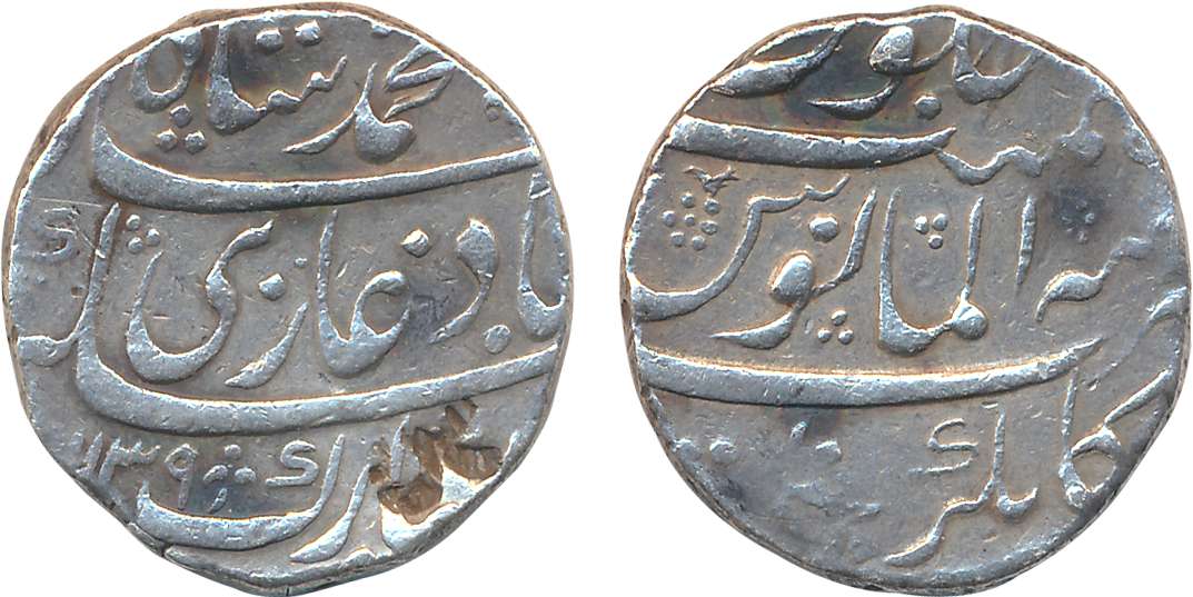 Muhammad Shah, Silver Rupee, 11.42g, Kankurti mint, AH 1139, complete mint name on rev (KM