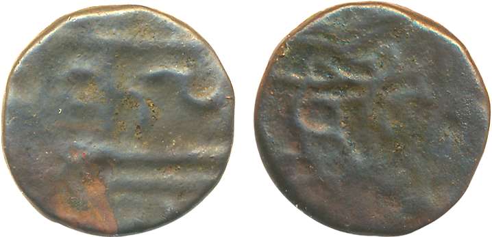 Chanda Branch, Copper paisa, 5.07g, Obv: Devnagari legend [mu] la ka cha [nda], Rev: Mehra
