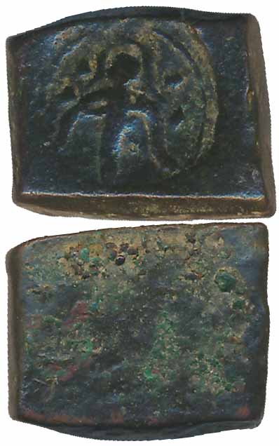 Copper Paisa, 5.50g, Uniface, Trident in dotted circle on obv (KM# 4). Very fine, rare.