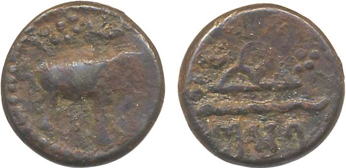 Western Kshatrapas, Damasena, Potin, 2.21g, Obv: Elephant standing right, sun and moon abo