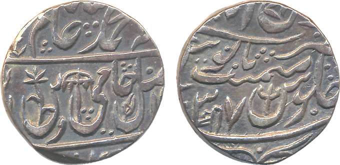 Brindaban, Silver Rupee, 10.79g, Muminabad Mint, in the name of Shah Alam II, RY 37. Extre