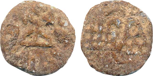 Kuras of Kolhapur, Vasisthiputra Vilivayakura, 3.90g, Lead, Obv: Bow and arrow in centre a