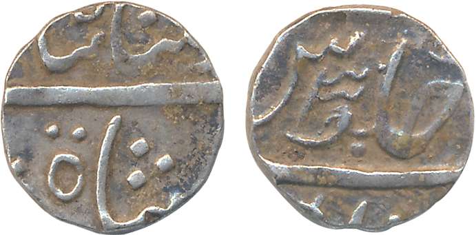 Katak, Silver 1/4th Rupee, 2.67g, in the name of Ahmad Shah Bahadur, flag as a mint mark (
