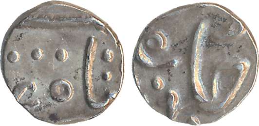 Katak, Silver 1/8th Rupee, 1.35g, in the name of Ahmad Shah Bahadur, flag as a mint mark (
