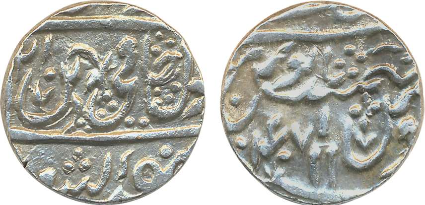 Jagadhri, Silver Rupee, 10.95g, Pseudo- mint name Najibad, in the name of Shah Alam II, RY