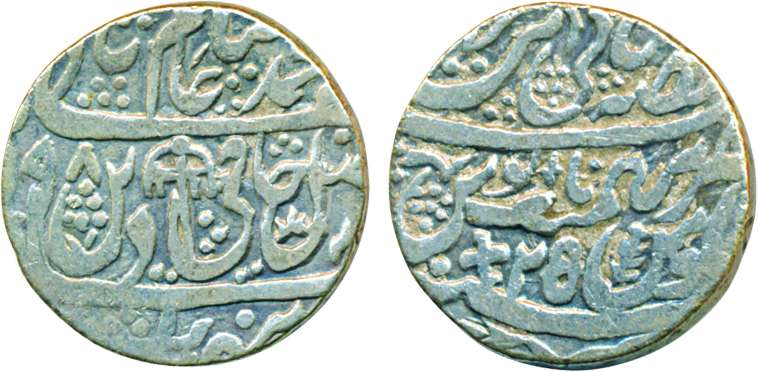 Panipat, Silver Rupee, 10.77g, in the name of Shah Alam II, AH 1198/ RY 25, Obv: Umbrella,