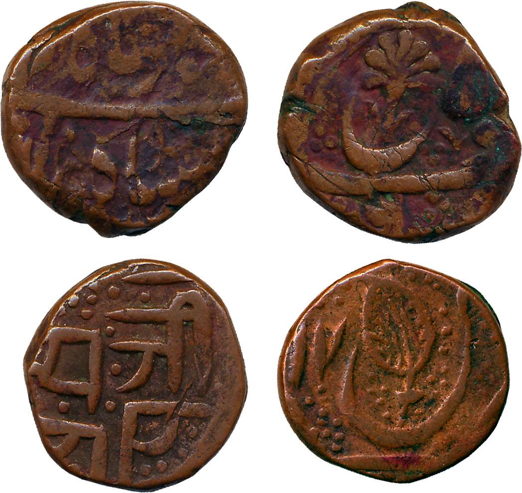 Copper Paisa (2), 11.28g, 6.68g, various symbol. Very fine, scarce. 2 coins.
