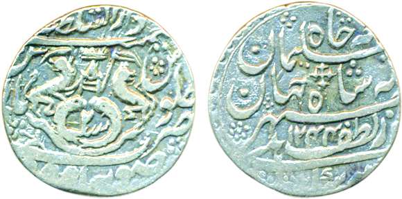 Nasir-ud-din Haidar, Silver Rupee, 11.02g, Dar ul Sultanat Lakhnau Suba Awadh Mint, in the