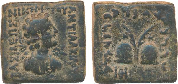 Indo–Greek, Antialcidas, Copper Drachm, 8.42g, Pushkalavati Region, Obv: Bust of zeus to r