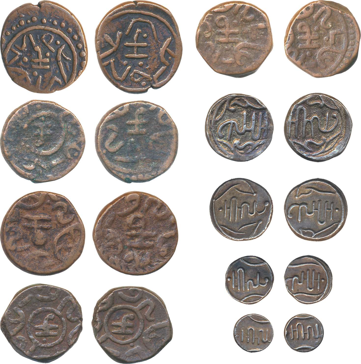 Lakshman Singh, Silver (4), Copper (5), “Samsatraba” series, Rupee, ½, 1/4th & 18th Rupee 
