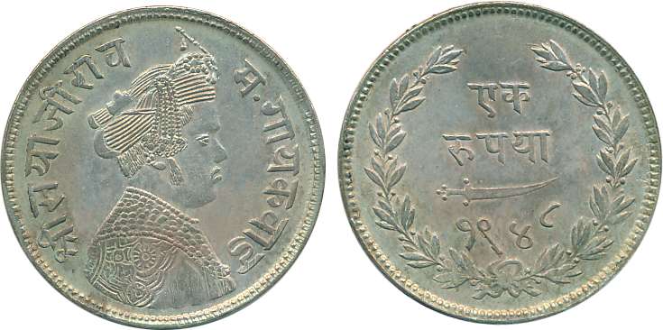 Sayaji Rao III, Silver Rupee, VS 1948, Obv: Crown bust right, Rev: Scimitar, date within w