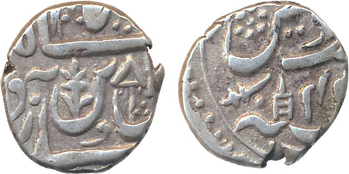 Silver 1/4th Rupee, 2.66g, in the name of Shah Alam II, RY 44, scimitar & katar as a mint 