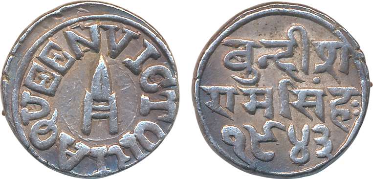 Ram Singh, Silver Rupee, 10.70g, in the names of Ram Singh and Queen Victoria, VS 1943. Ex