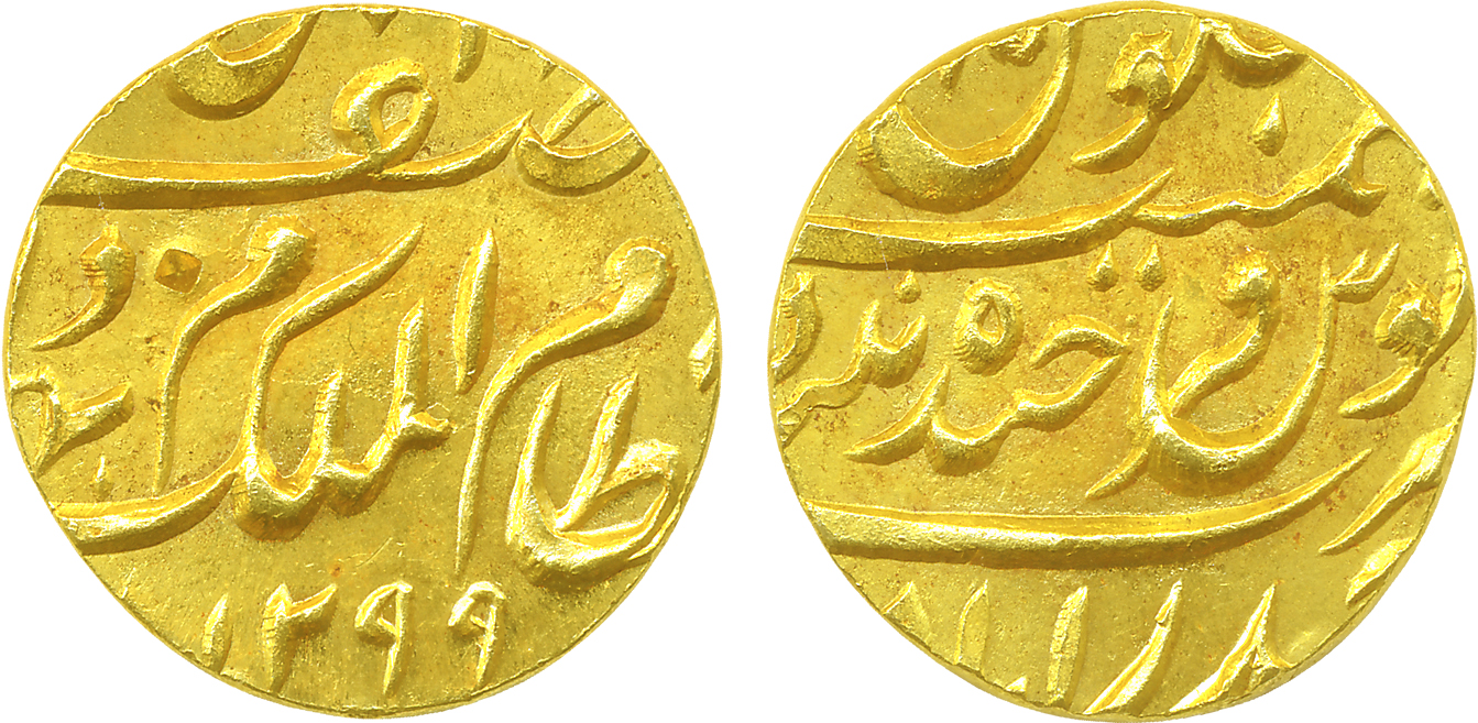 Mir Mahbub Ali Khan, Gold Ashrafi, 11.13g, Farkhanda Bunyad (Hyderabad) Mint, AH 1299 (KM#