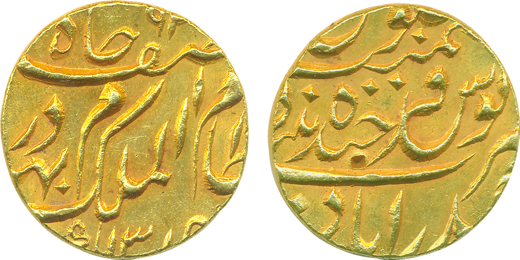 Mir Mahbub Ali Khan, Gold Ashrafi, 11.18g, Farkhanda Bunyad (Hyderabad) Mint, AH 13XX (KM#