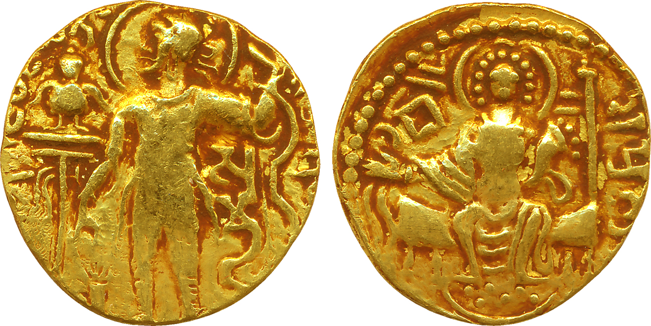 Gupta, Samudra Gupta, Gold Dinar, 7.56g, “Archer” type, Altekar Class I var. A Obv: Nimbat