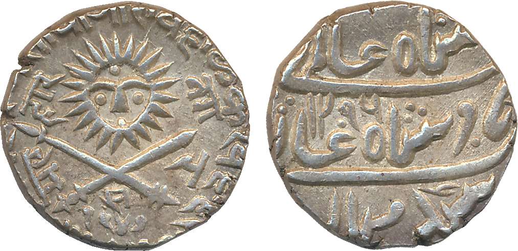 Tukoji Rao III, Silver Rupee, 11.17g, FE 1296, in the name of Shah Alam II, sunface above 