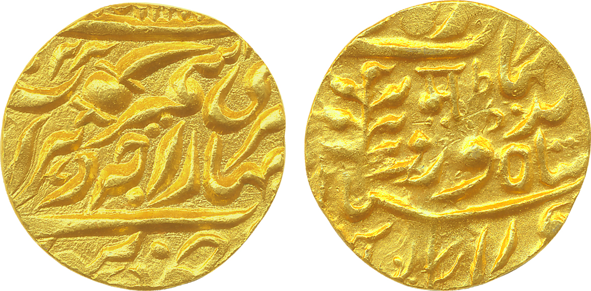 Sardar Singh, Gold ½ Mohur, 5.49g, with the name of Edward VII (KM# 119). Minor traces of 
