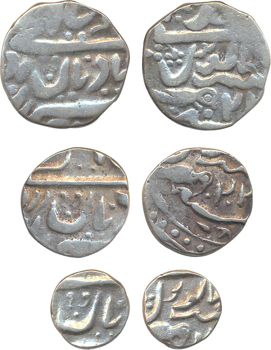 Ranjit Singh, Silver (3), 1/2, ¼ & 1/8 Rupee, frozen RY 22 & bird as a mint mark (KM# 33, 