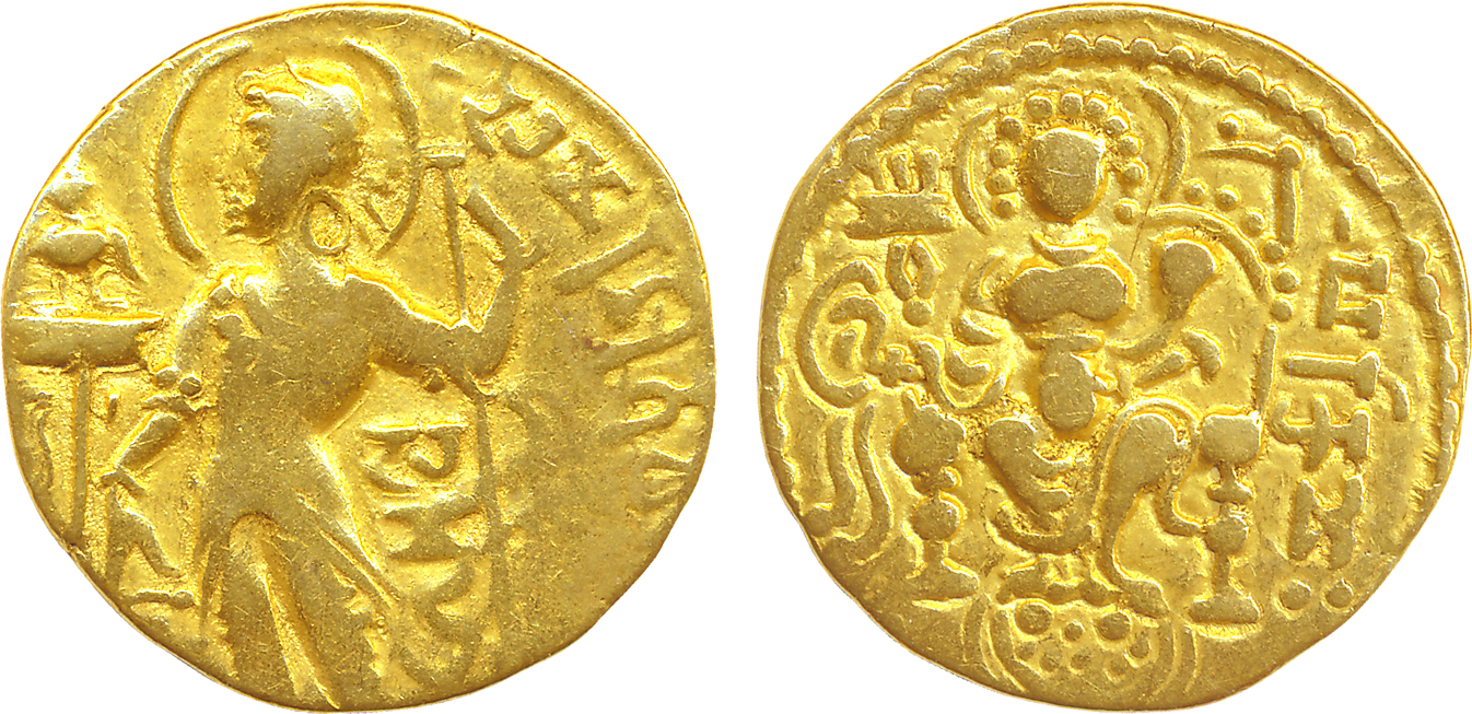 Gupta, Samudragupta, Gold Dinar, 7.35g, “Standard’ type, Altekar Class I, variety A, Obv: 