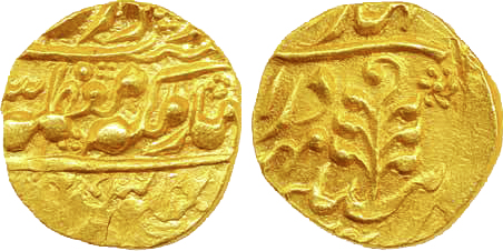 Madan Singh, Gold Mohur, 10.96g, in the name of Victoria Empress (KM# Y# D3). Weakly struc