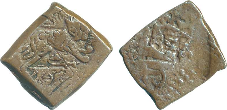 Wakhat Singhji, Copper Paisa, 8.10g, over struck on earlier variety, Obv: Lion, Rev: Legen