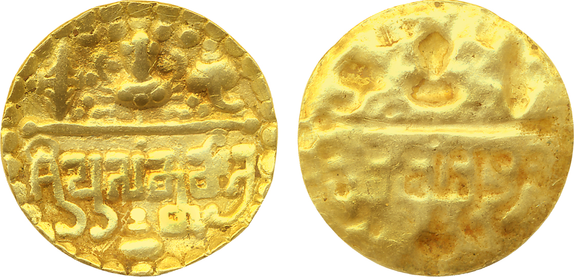 Sarabhapurias of Mahakosala, Prasannamitra, Gold, 1.31g, “Repousse” type, Bracteates, Garu