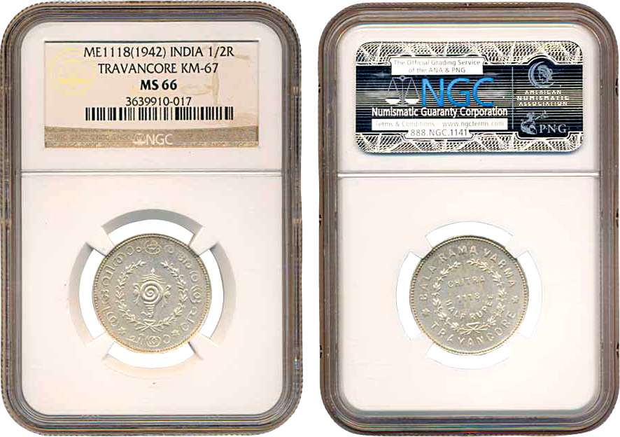 Bala Rama Varma II, Silver ½ Chitra Rupee, ME 1118 (KM# 67). Slabed & Graded by NGC as MS 