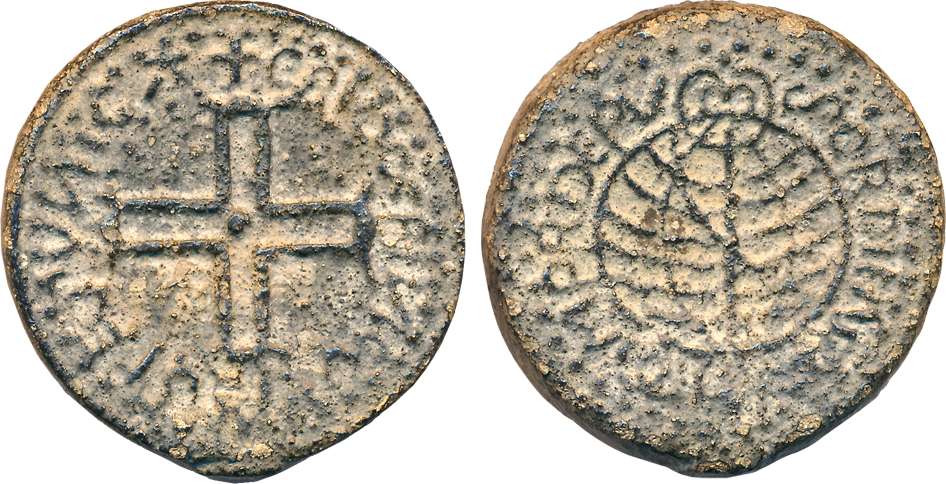 Manuel I, Tin Bastardo, 49.09g, Afonso de Albuquerque, governor in 1509-1515. First series
