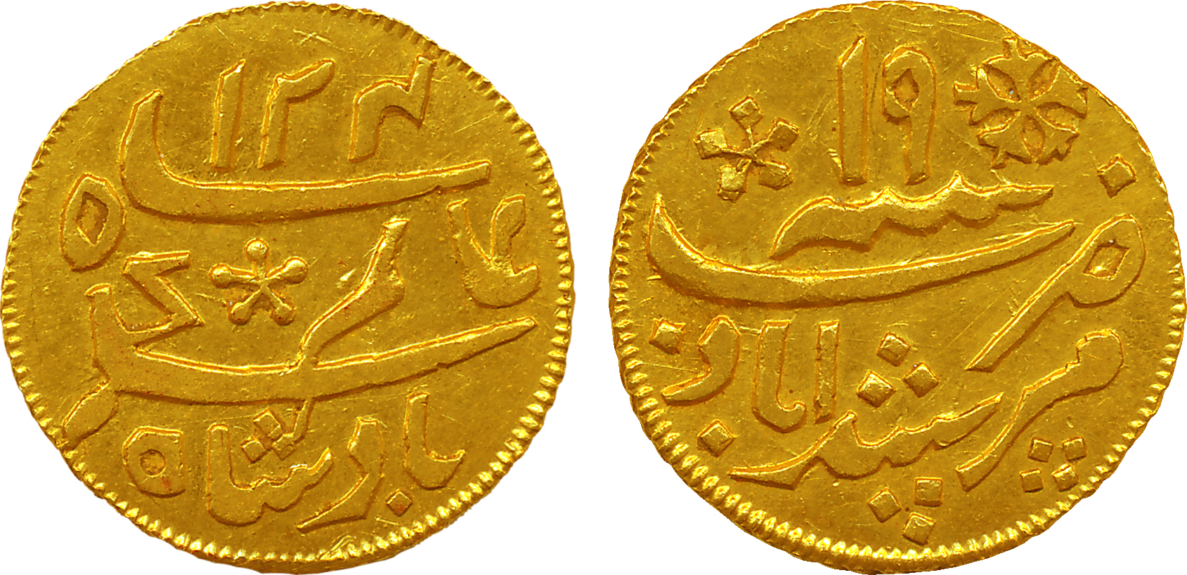 Gold ¼ Mohur, 3.01g, Calcutta Mint, in the name of Shah Alam II, Pseudo mint name Murshida