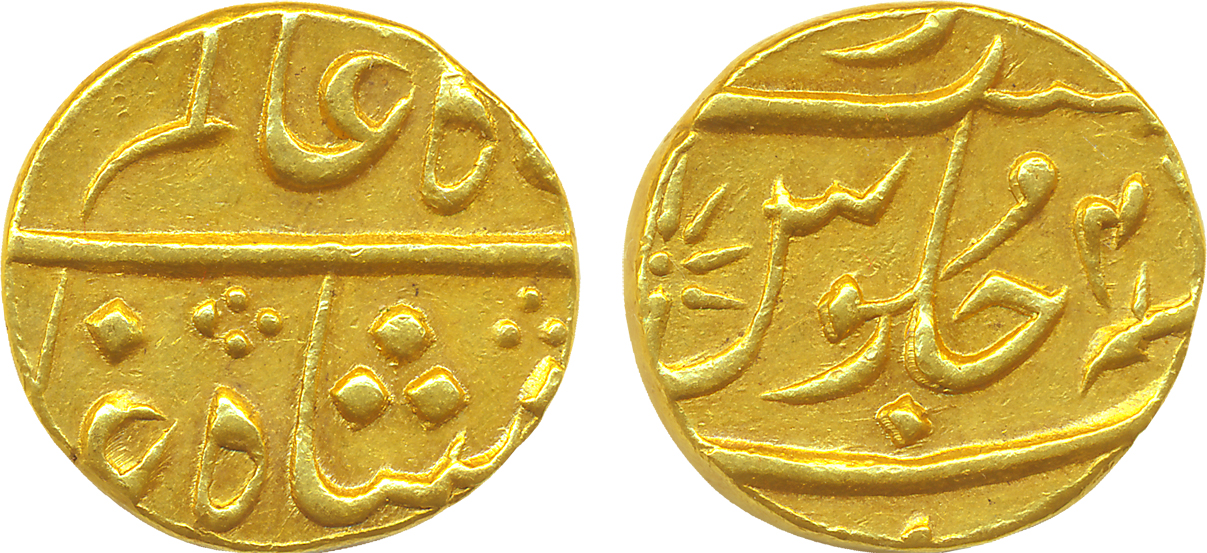 Gold, Mohur, 11.56g, Bombay Mint, in the name of Shah Alam II, RY 4X, privy mark crescent 
