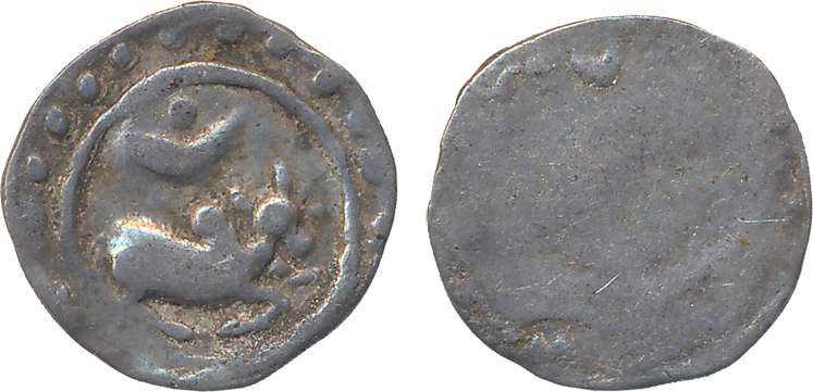 Chandra raja of Harikela, Silver, 0.45g, Obv: Bull squatting to right and a crescent with 