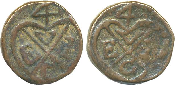 Copper Piece, 8.26g, Konkan Issue, Bale mark on both sides. Very fine, scarce.