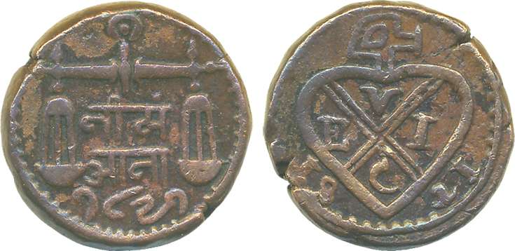 Copper, ½ Anna, Konkan issue, 14.55g, 1821, Obv: U.E.I.CO in bale mark, Rev: Scales, value