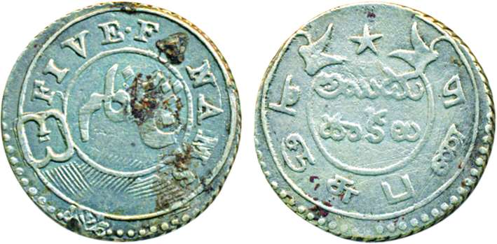 Silver 5 Fanams, 4.57g, 2nd issue, ND, Obv: Buckled garter, value in Persian and English, 