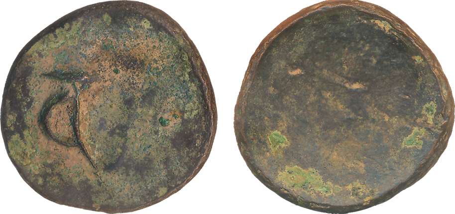 Assam, Mlechcha Dynasty, 9.25g, Vanamalavarman, Copper Alloy, 9.25g, Uniface, “Tulip Hoard