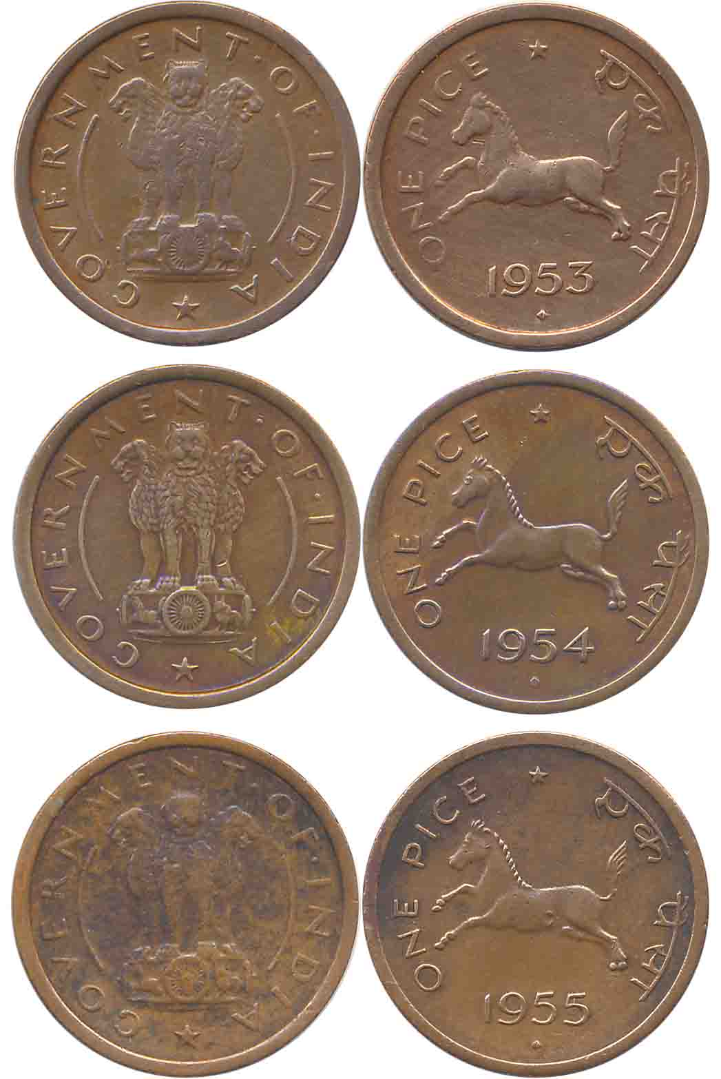 Bronze, Pice (3), 1953, 1954 & 1955, Hyderabad Mint, split diamond vertically. Very fine t