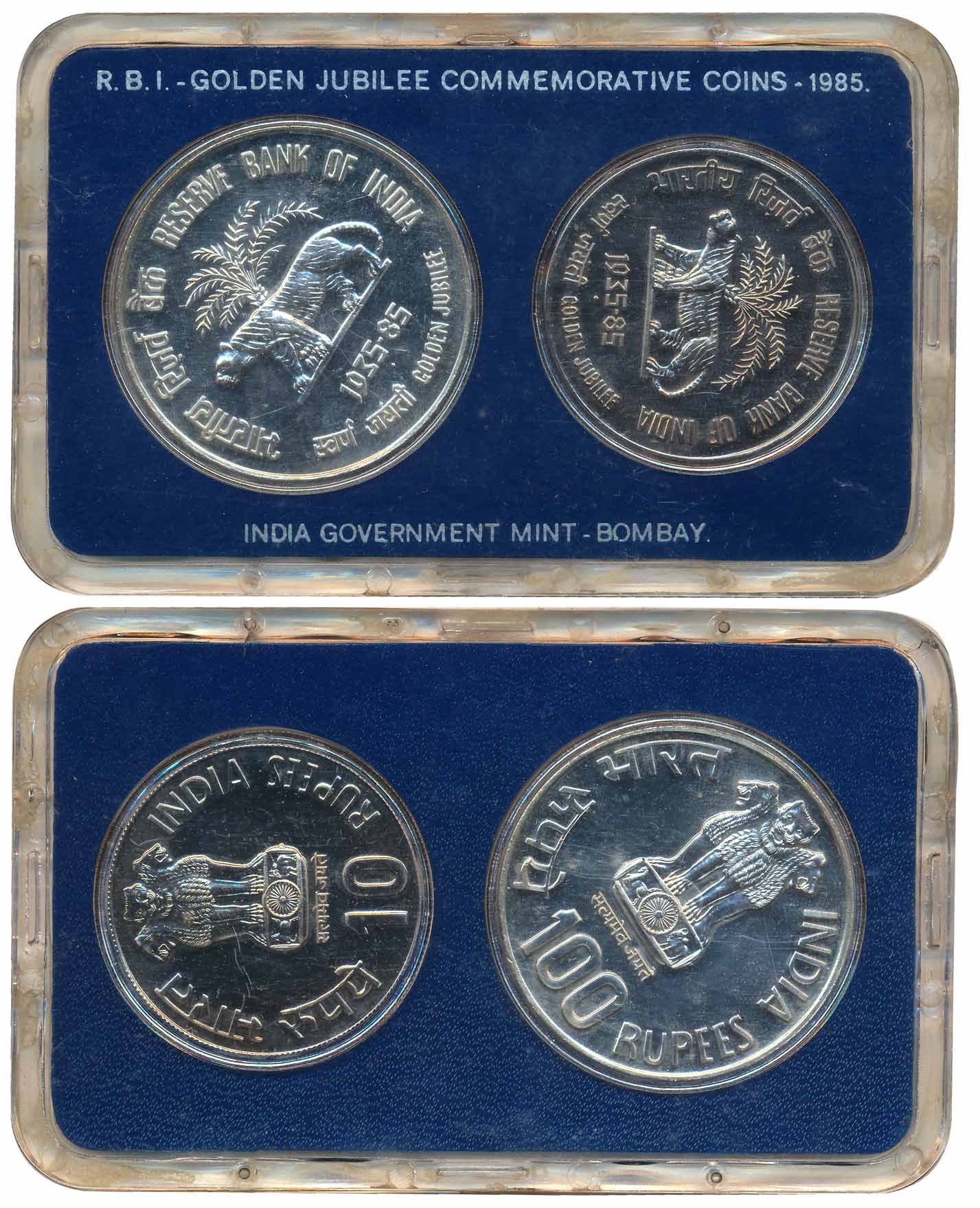 1985, “Reserve Bank of India Golden Jubilee”, Uncirculated set of 2 coins, Rupees 100 & 10