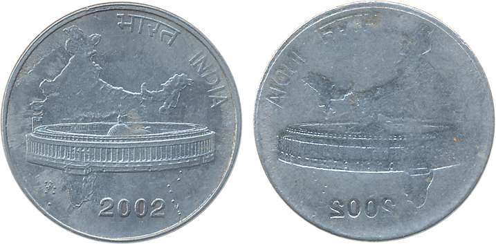 50 Paisa, Steel, 2002, brokage-Lakhi, “Parliament building”, Calcutta Mint. Very fine, rar