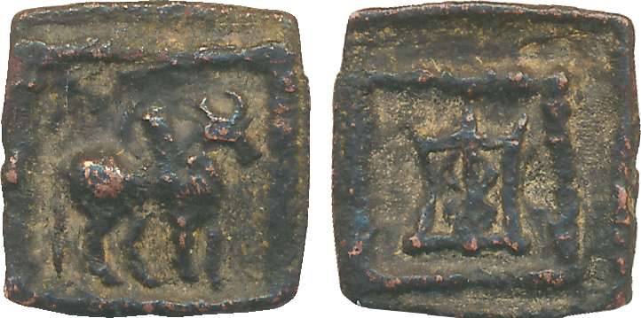 Indo-Greek, Apollodotus II, Copper Drachm, 1.82g, Obv: Humped bull to right without legend