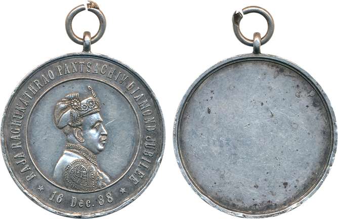 Bhor State, 26.10g, Raja Raghunath Rao, Pantsachiv, Diamond jubilee Silver Medal, 26.10g, 