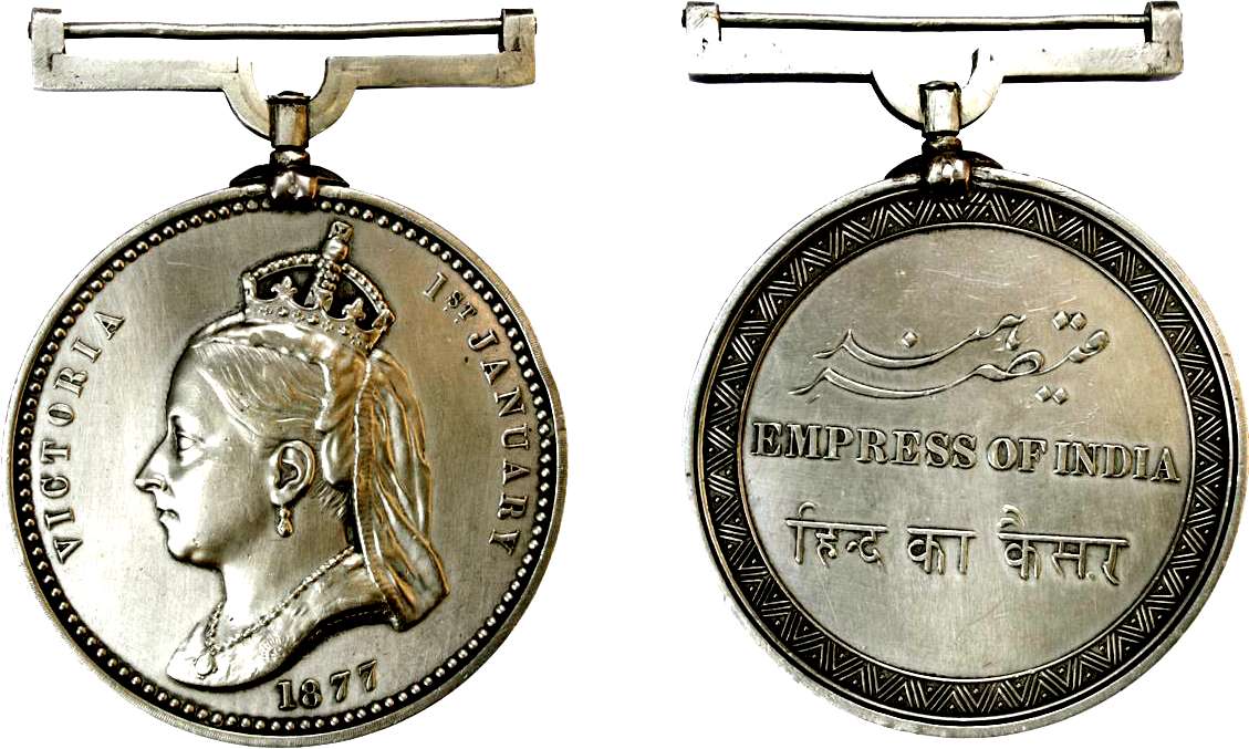 Victoria, Empress, Silver Medal, Obv: Portrait of Victoria wearing a veil and a coronet (s