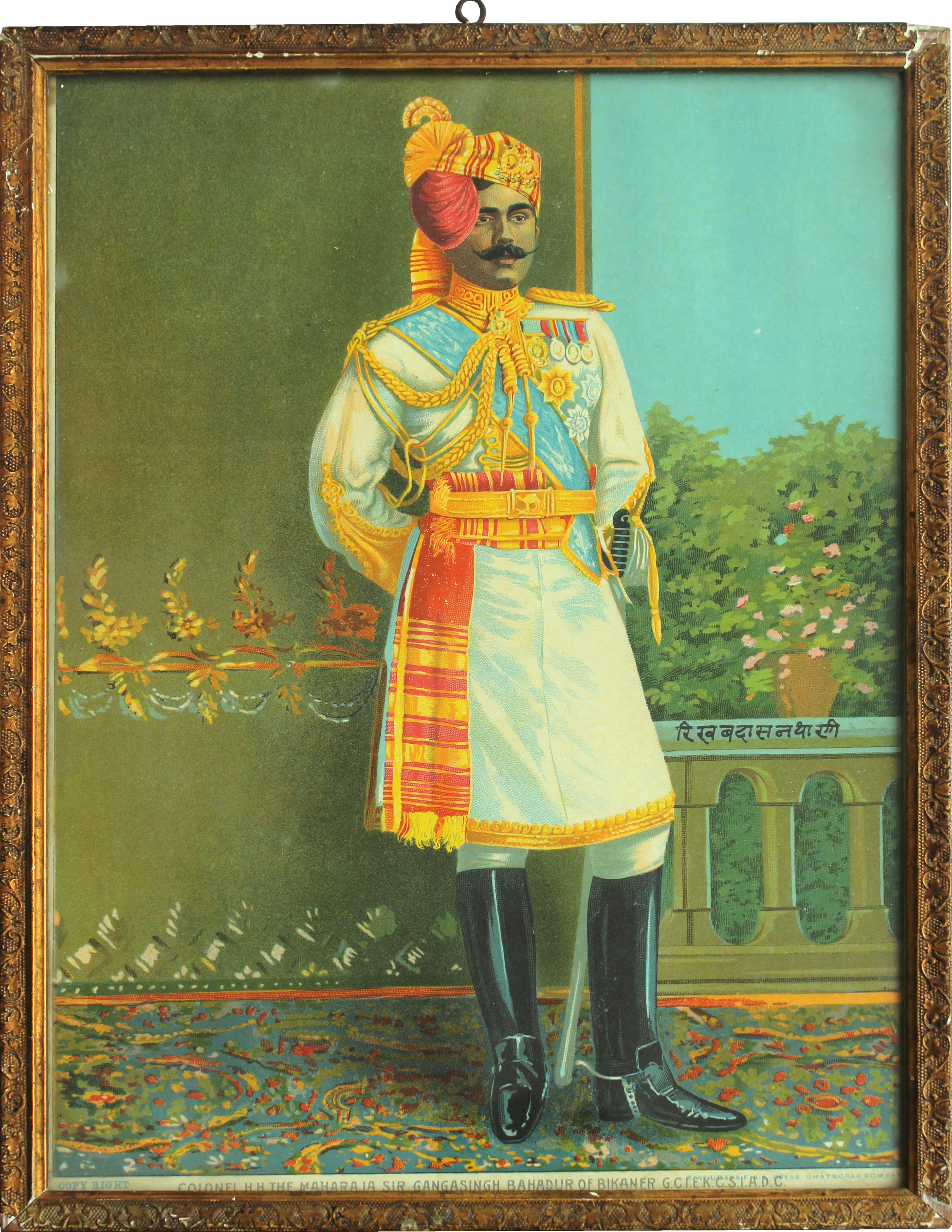 Bikaner, Maharaja Ganga Singh, print 10” X 14” inch in frame. Portrait of Maharaja standin