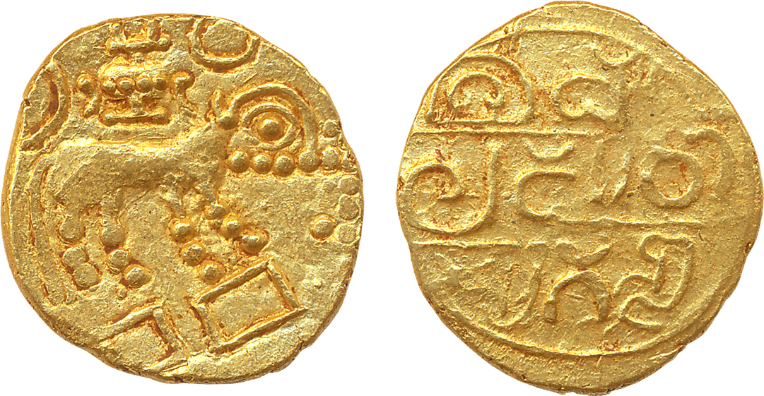 Hoyasalas of Dwarasamudra, Vinayaditya, Gold Gadyana, 4.01g, Obv: Lion to right & a "kalas