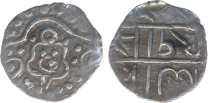 Feudatory of Kalachuris of Ratanapur, Jagapala, Silver Masha, 0.24g, Obv: Crude seated Lak