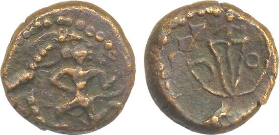 Thiruvanmalai, Copper Kasu, 6.65g, Obv: Hanuman running left, Rev: Dagger in circle. Very 