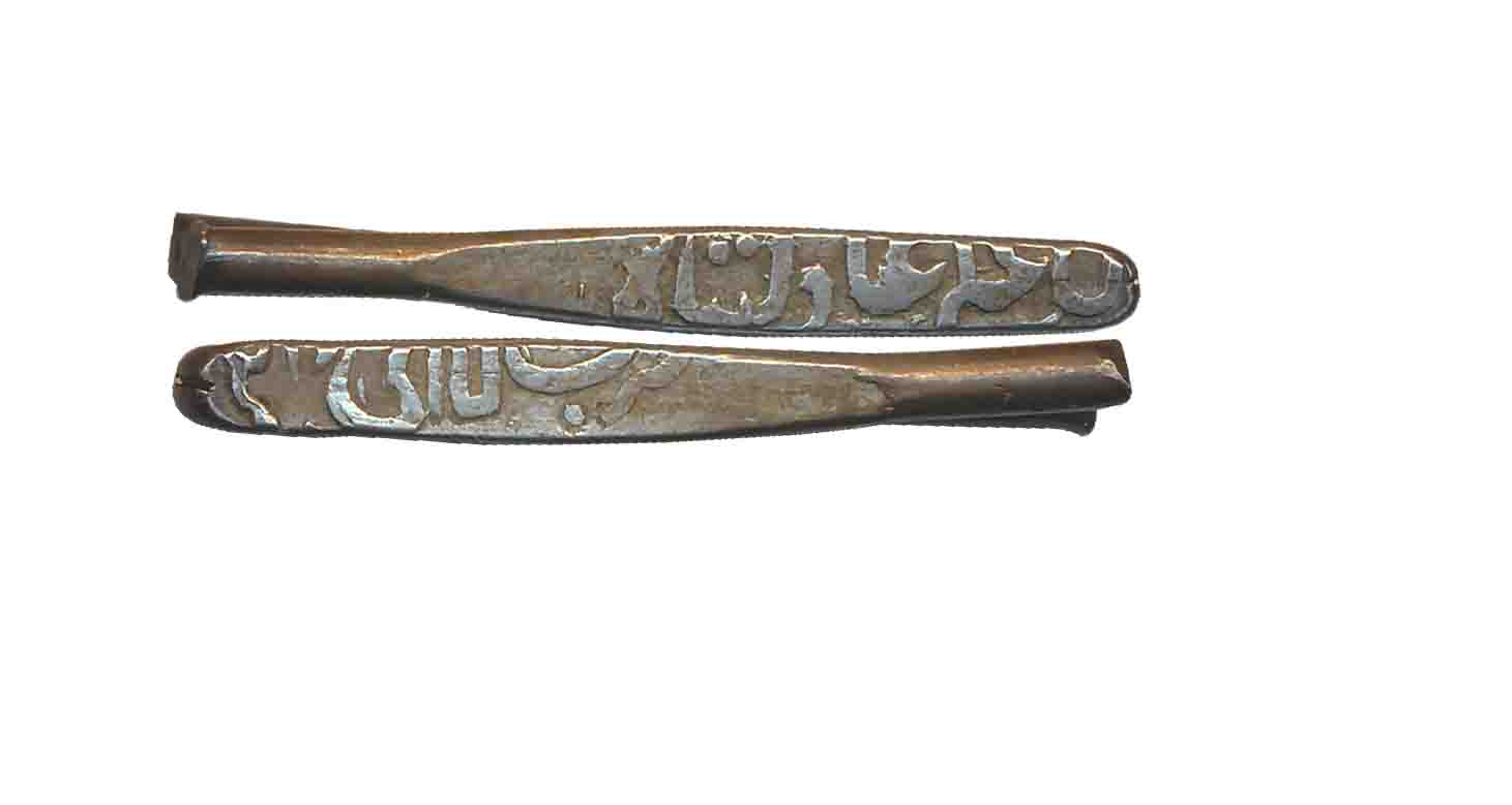 Ali Adil Shah, Silver Larin, 4.65g, Dabhol Mint, Obv: Sultan ali adil shah, Rev: Zarb lari
